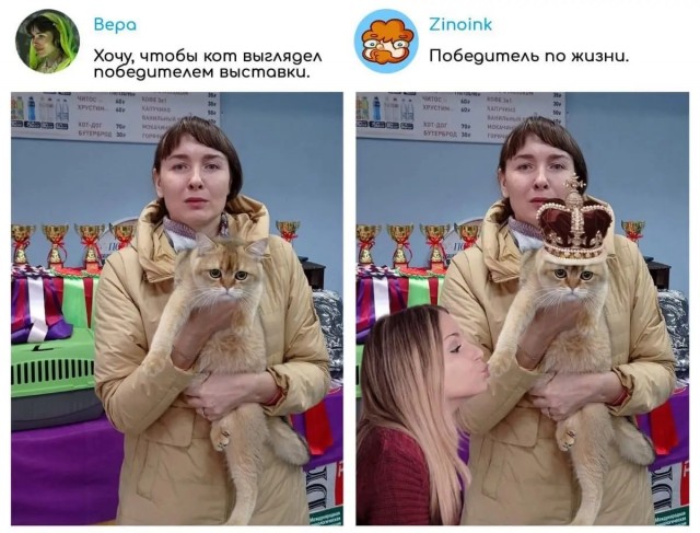 Прикольные картинки от мастера фотошопа
