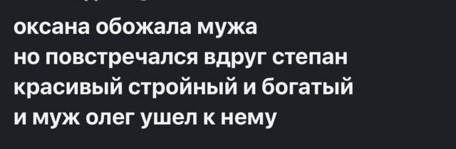 10 картинок