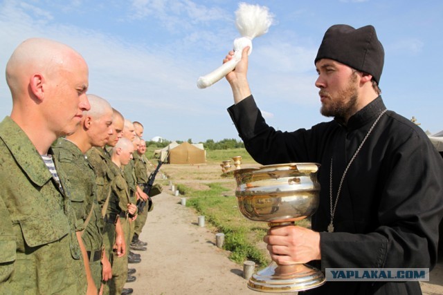 Перед атакой