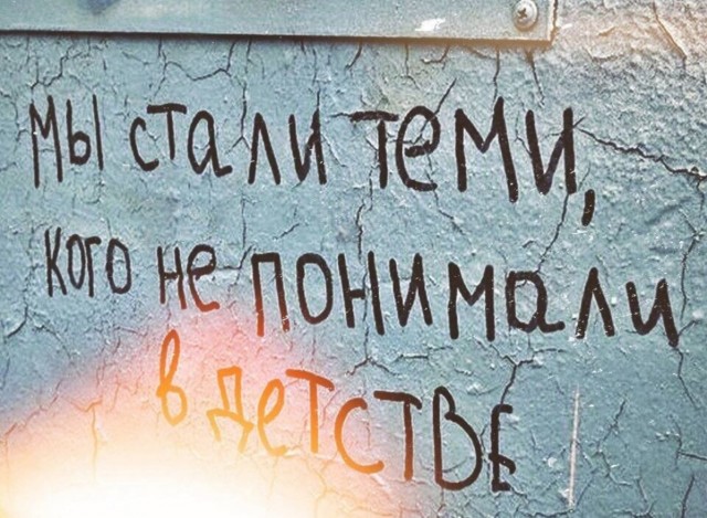 Весёлый полтишок 24.12.23