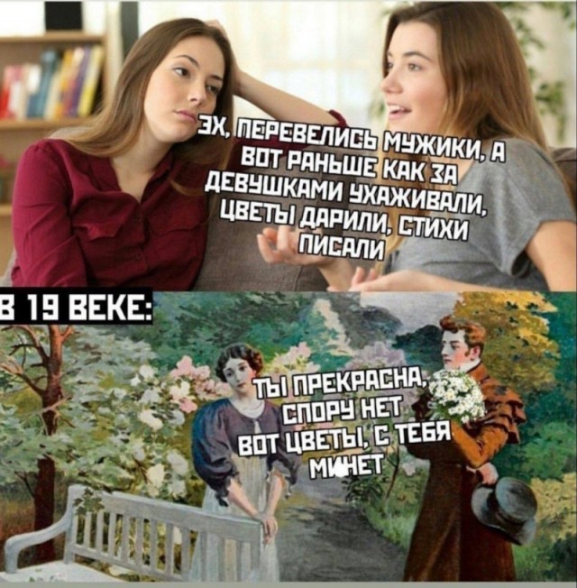Так себе картинки 20.01.24