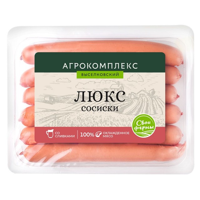Вылазий оттудова