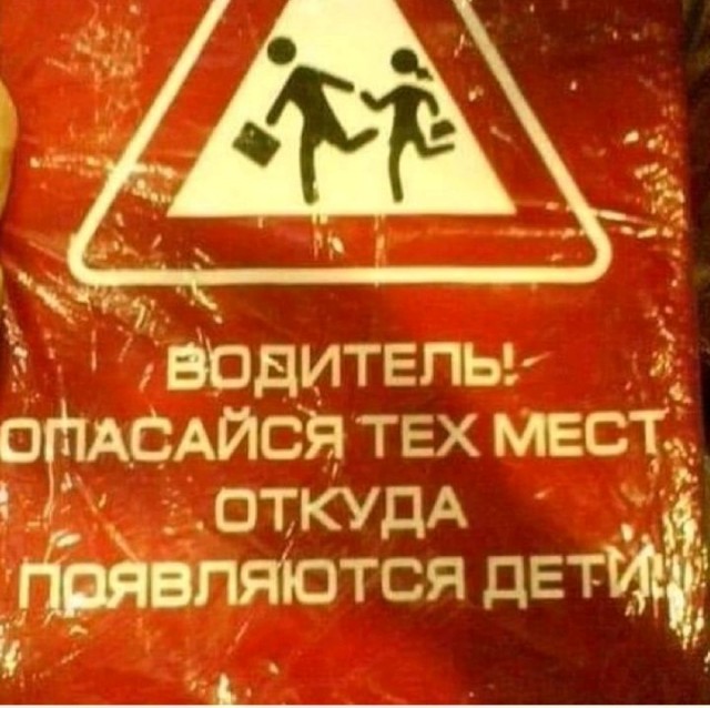 ДНК-экспертиза освободила от уплаты алиментов на 5 детей жителя Барановичского района