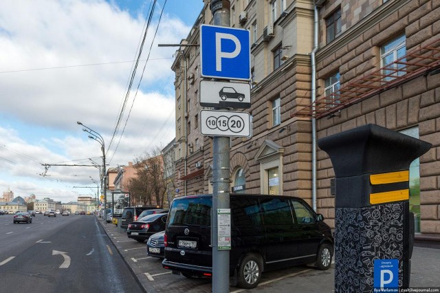 Очередной любитель нетрадиционной ориентации