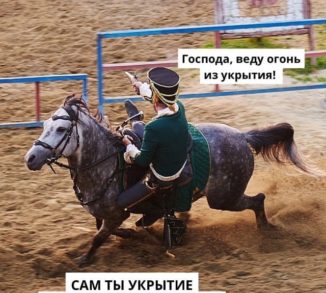 Никакие картинки