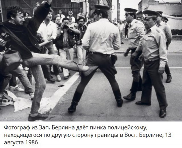Полиция не создает беспорядков. Она их поддерживает!