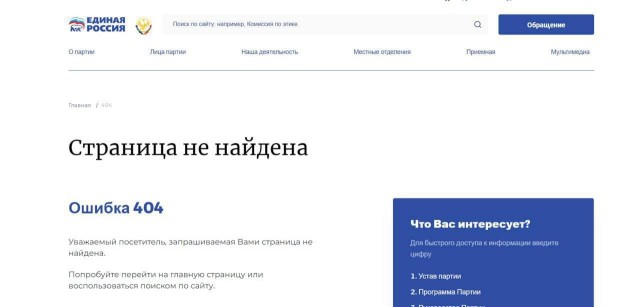 В Дербенте завершена активная фаза контртеррористической операции