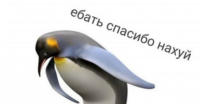 Кто хочет чтобы я остался на сайте-зайдите в тему! (Пашкетт)