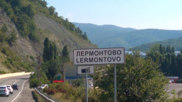 На юг на велосипеде #6