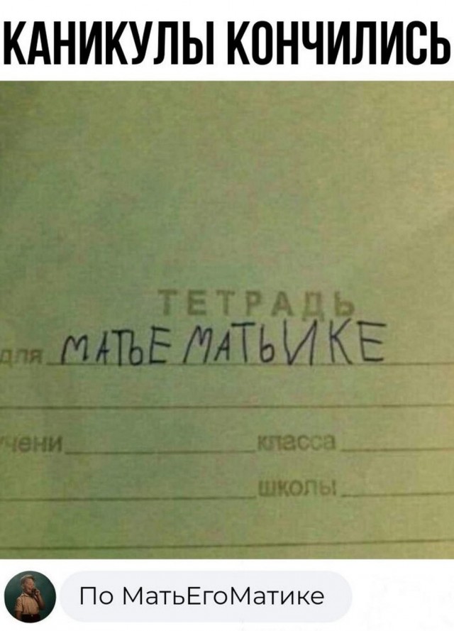 Картинки перед чисткой телефона.