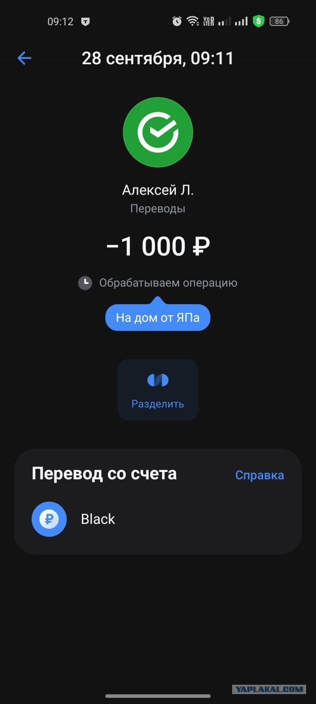 От сумы и тюрьмы не зарекайся...