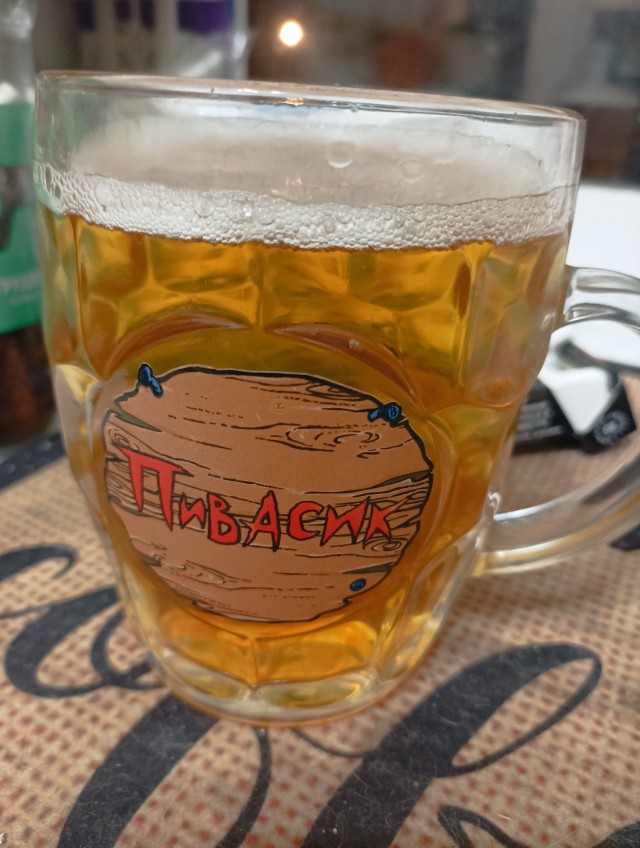 Все вы молодцы!