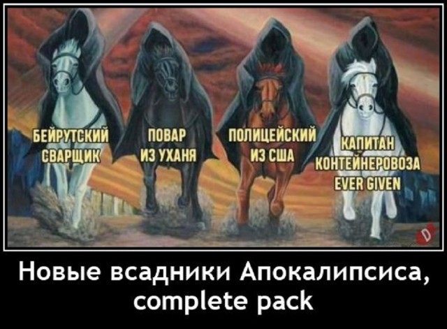 Картинки разные с надписями и без