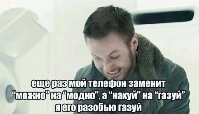 Веселые картинки к понедельнику (18.11)