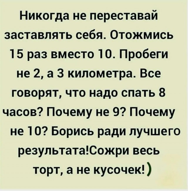 Завалялось тут случайно немного забавных картинок
