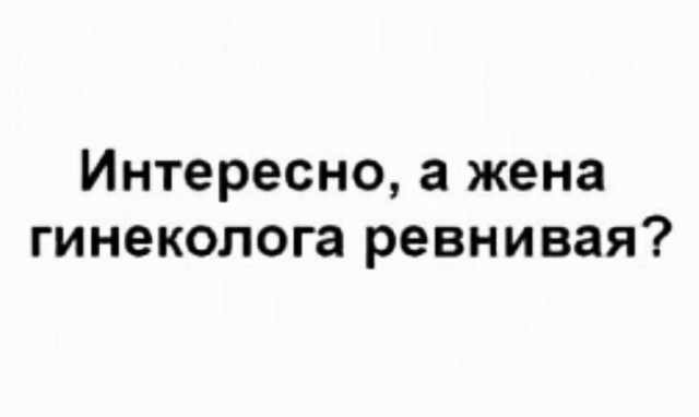Картинки разные с надписями и без