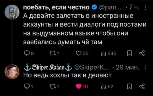Веселые картинки к понедельнику (16.12)