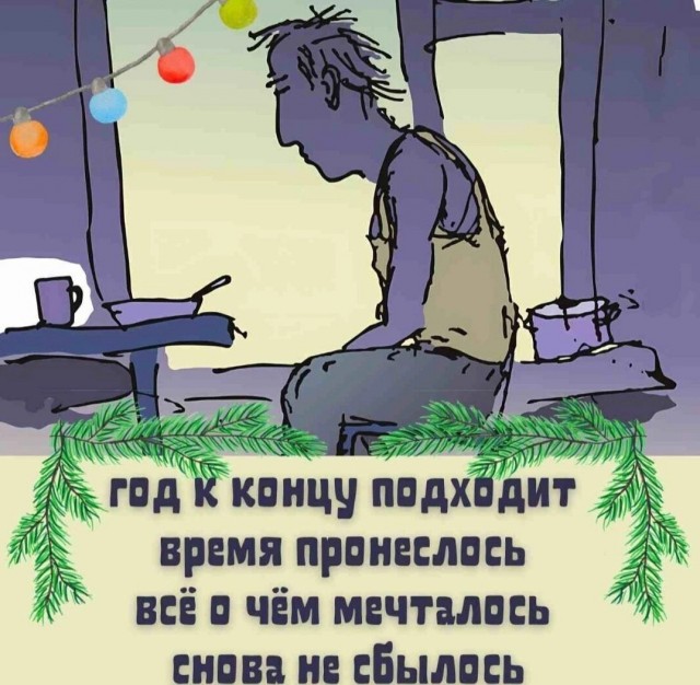 Картинков вам разных.