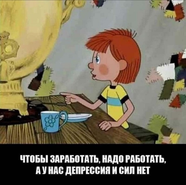 Прикольные и просто красивые картинки 17.01.2025