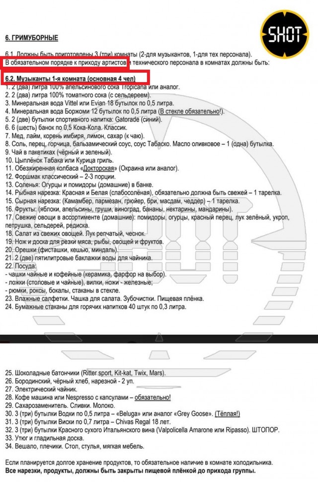 Не стоит прогибаться под изменчивый мир