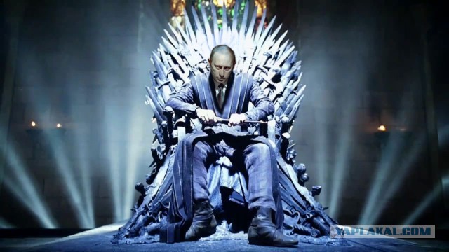 Добро пожаловать в Москву.