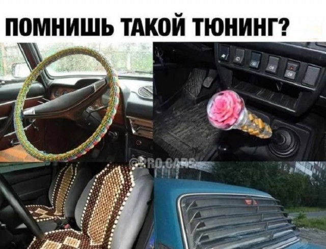 Картинки разные с надписями и без