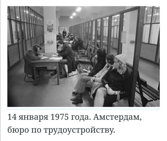 1975