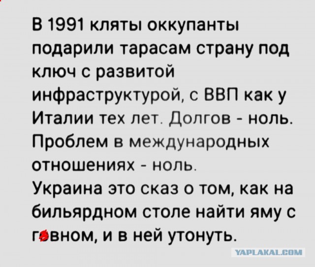 Мать ехала с ребенком на самокате вдвоем и ее жестко задержали в Москве