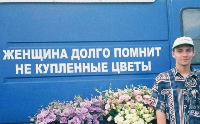 Весёлый полтишок 13.03.25