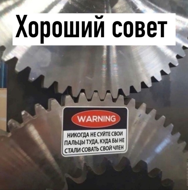 Так себе картинки 20.03.25