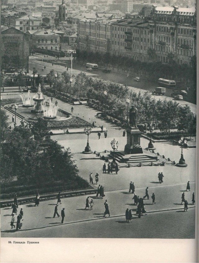 Москва и москвичи. Двадцатый век. 28.03.25