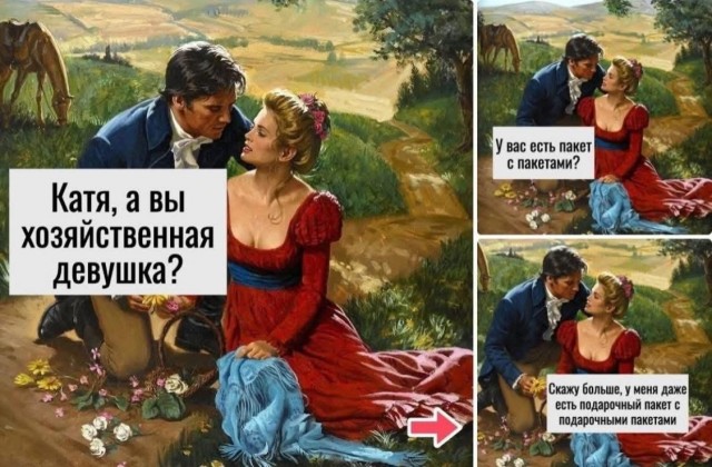 Завалялось тут случайно немного забавных картинок