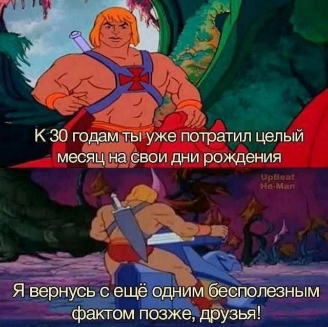 Картинки своеобразного юмора