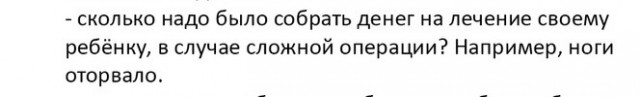 Так себе картинки 15.05.25