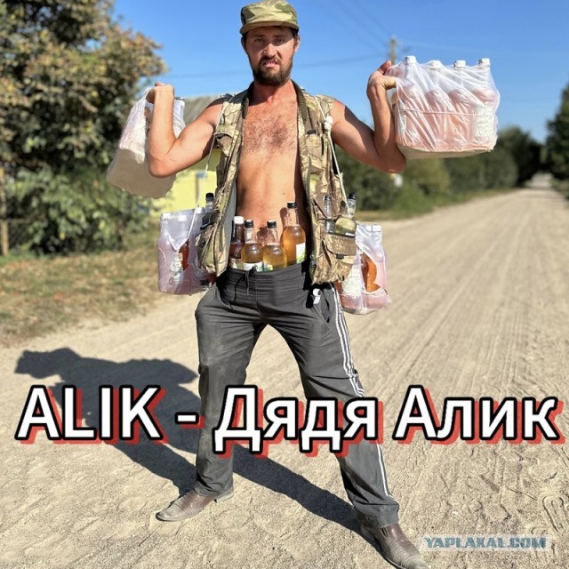 Джентльмены