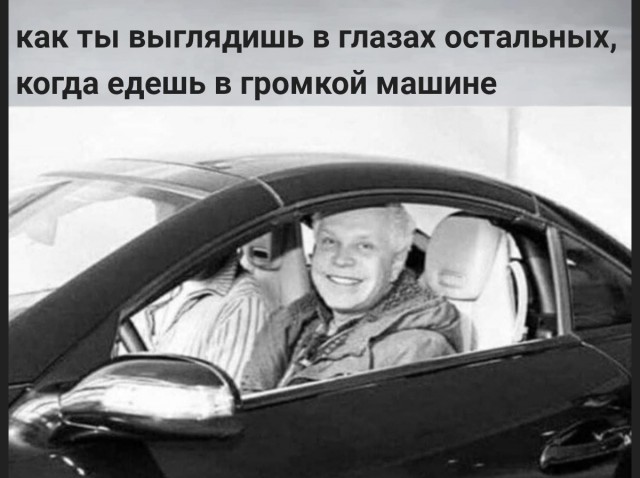 В Госдуме предложили в 40 раз повысить штраф за шумное вождение до 20 тысяч рублей