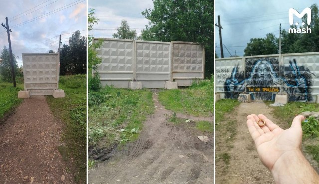 Стрит-арт в Наро-Фоминске выходит на концептуальный уровень