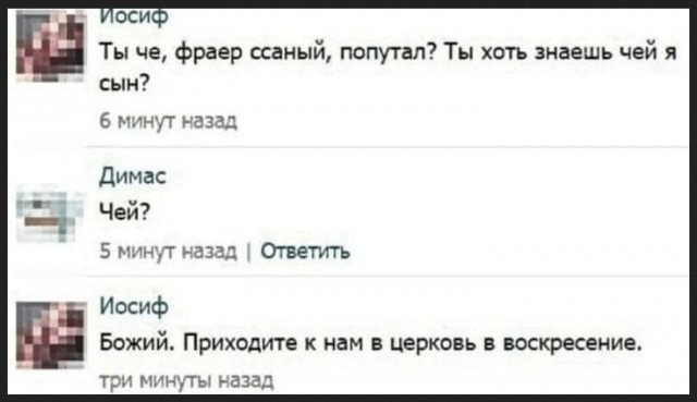 Завалялось тут случайно немного забавных картинок