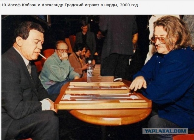 Интересные фотографии 1990 -х 13.07.25