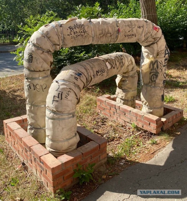 Литболталка