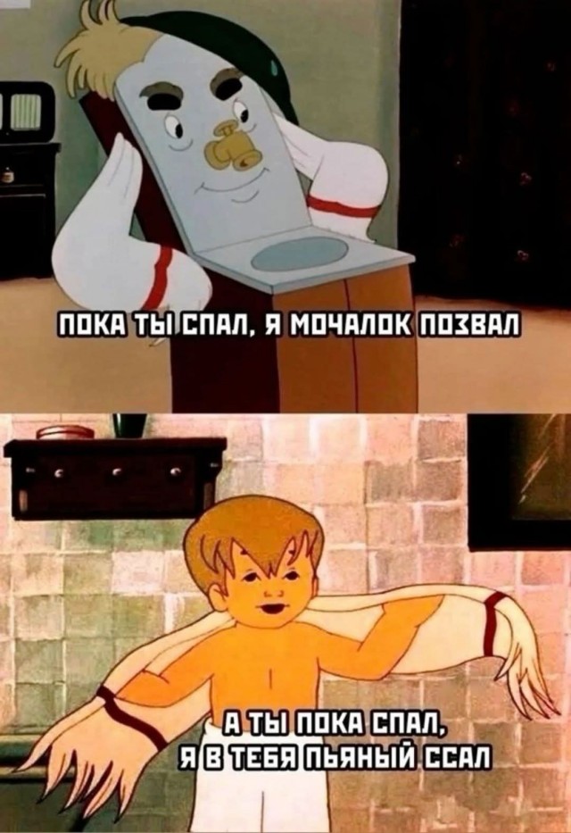 Маленькая пятница 6.08.25