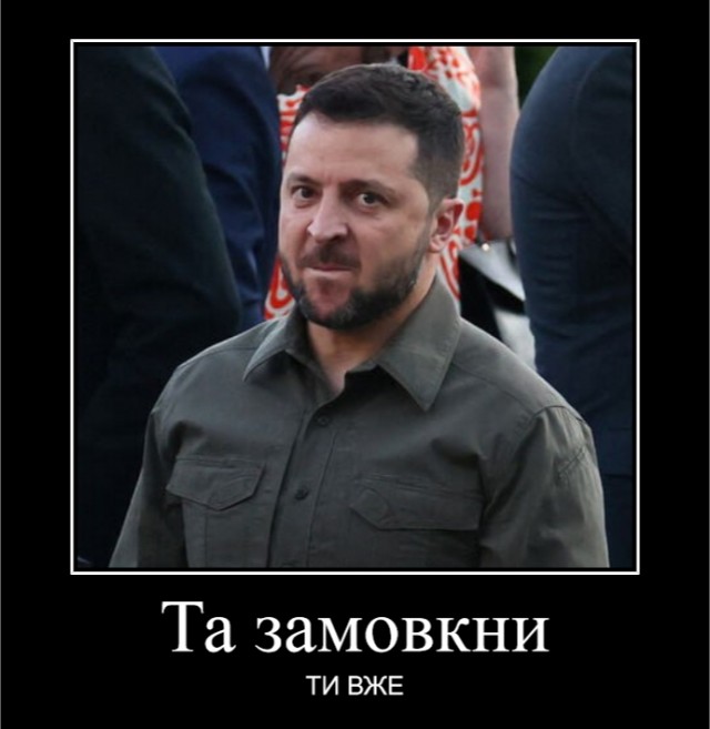 Только ЯПовские диванные спецы знают ответ на этот вопрос.