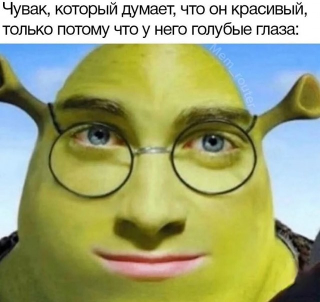 Так себе картинки 15.09.25