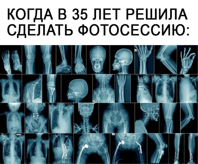 Четверговые картинки