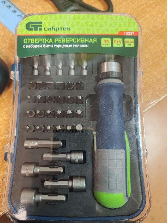 Чугунный камин