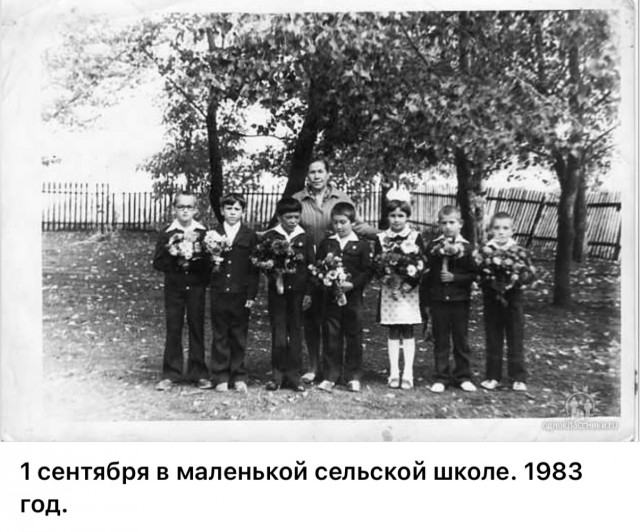 Сентябрьское настроение. Часть вторая.