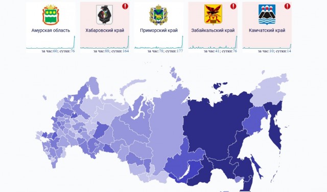 На Дальнем Востоке и в Сибири рухнул интернет⁠⁠