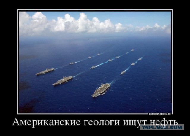 Трамп анонсировал скорую наземную военную операцию в Венесуэле