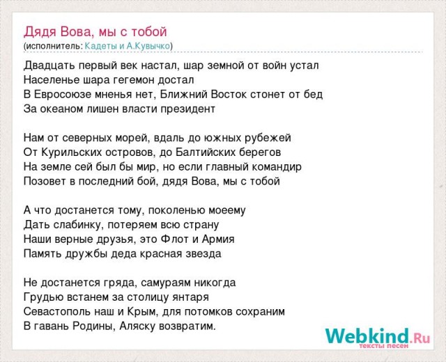 Китай представил второй усовершенствованный прототип сверхдальнего истребителя шестого поколения