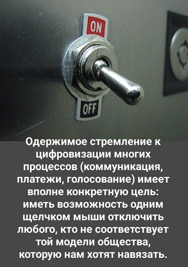 Веселые картинки в понедельник (17.12)